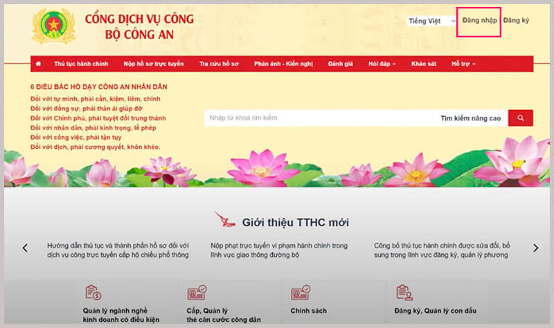 Buoc-2-dang-nhap-tai-khoan-bo-cong-an copy.jpg