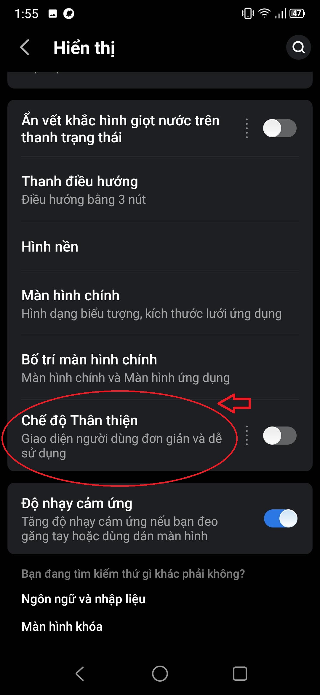 Hệ điều hành VOS 4.0